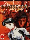 Evangelion Manga 1