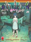 Evangelion Manga 20