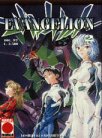 Evangelion Manga 2
