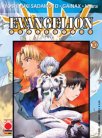 Evangelion collection 10