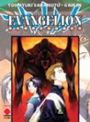 Evangelion collection 6