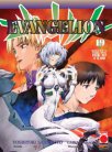 Evangelion Manga 19