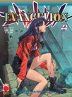 Evangelion Manga 22
