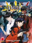 Evangelion Manga 23