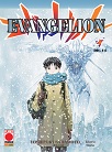 Evangelion Manga 27
