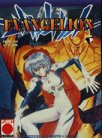 Evangelion Manga 5