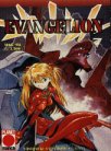 Evangelion Manga 7