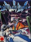 Evangelion Manga 8