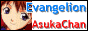 Evangelion by Asukachan