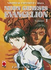 Neon Genesis Evangelion 1 - Manga