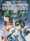 Neon Genesis Evangelion 2 - Manga