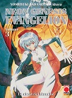 Neon Genesis Evangelion 3 - Manga