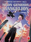 Neon Genesis Evangelion 5 - Manga