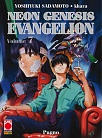 Neon Genesis Evangelion 7 - Manga
