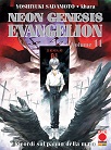 Neon Genesis Evangelion 11 - Manga