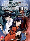 Neon Genesis Evangelion 12 - Manga