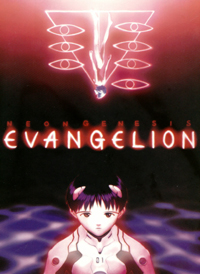 Neon Genesis Evangelion - Program Book - Death & Rebirth