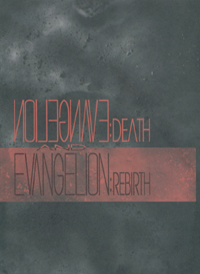 Neon Genesis Evangelion - Program Book - Death & Rebirth - Special Edition